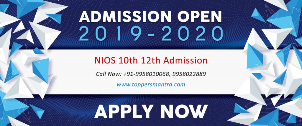 NIOS 10th 12th Admission