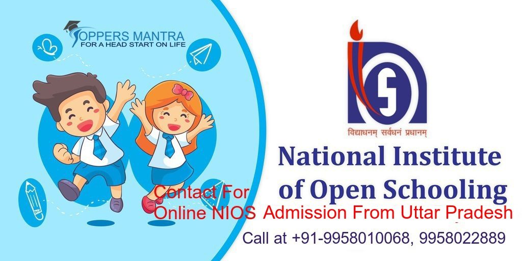NIOS 10th Admission Secondary 2019-20 Uttar Pradesh