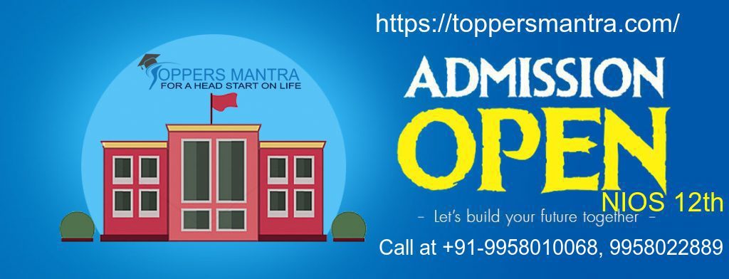 NIOS 12th Admission Secondary 2019-20 Uttar Pradesh