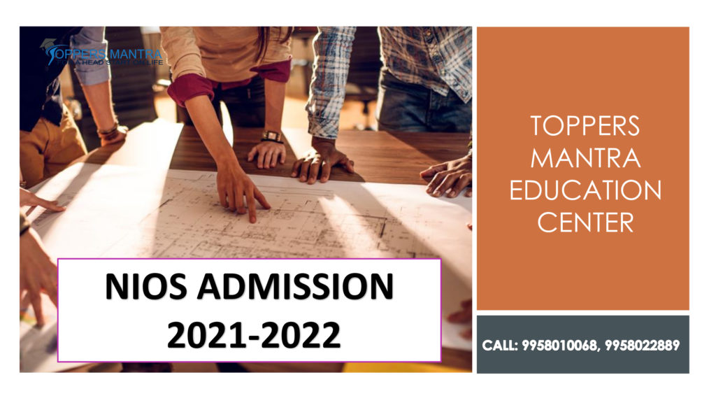 Nios Admission, Nios Admission 2021-2022