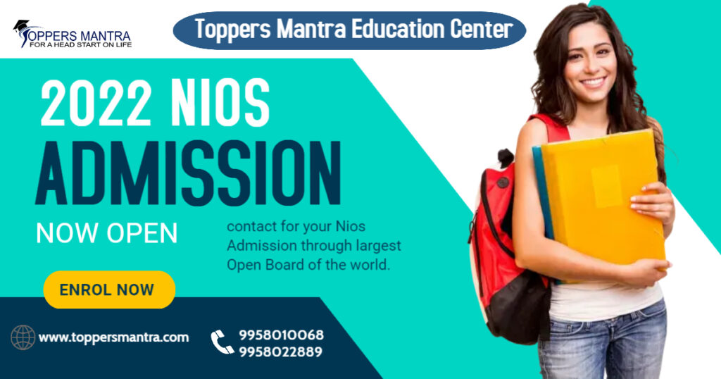 nios admission 2022 October