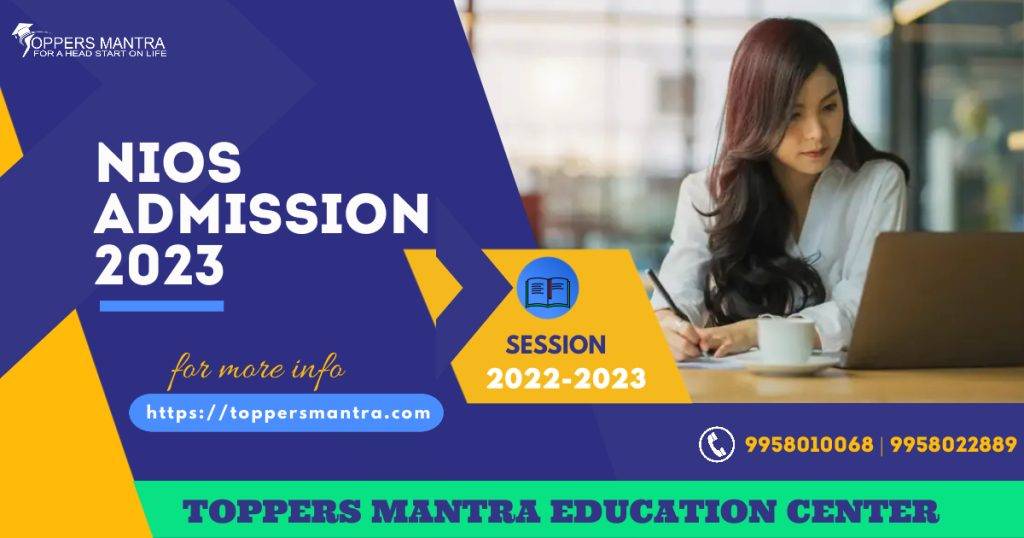 Nios Admission West Bengal