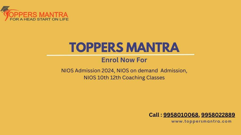Embracing the Power of Online Education with NIOS Admission 2024